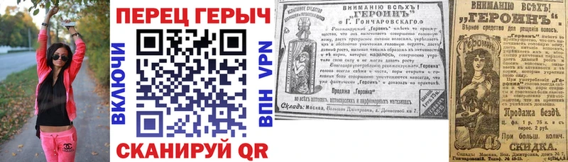 ГЕРОИН афганец  хочу наркоту  Выборг 