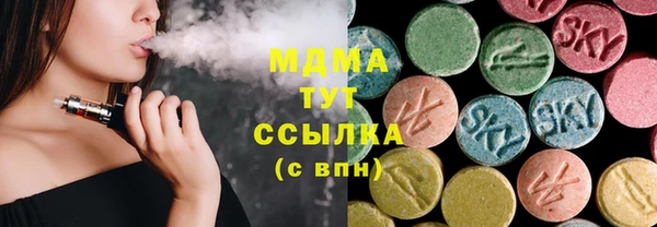 СК Бронницы