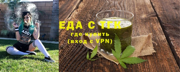 СК Бронницы