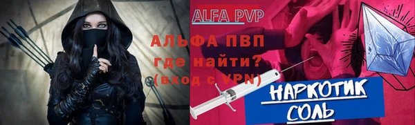 PSILOCYBIN Сосновка