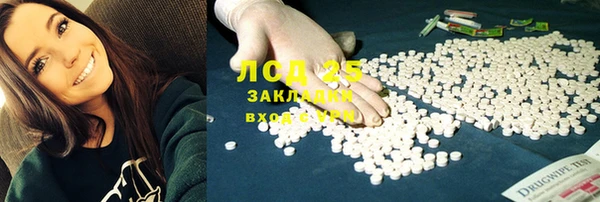 MDMA Premium VHQ Бугульма