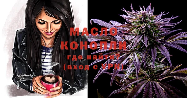 MDMA Premium VHQ Бугульма