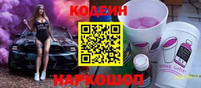 индика Бузулук