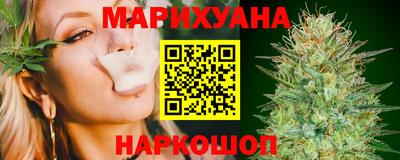 винт Балашиха