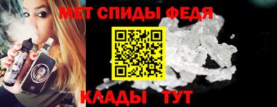 кокаин Волжский
