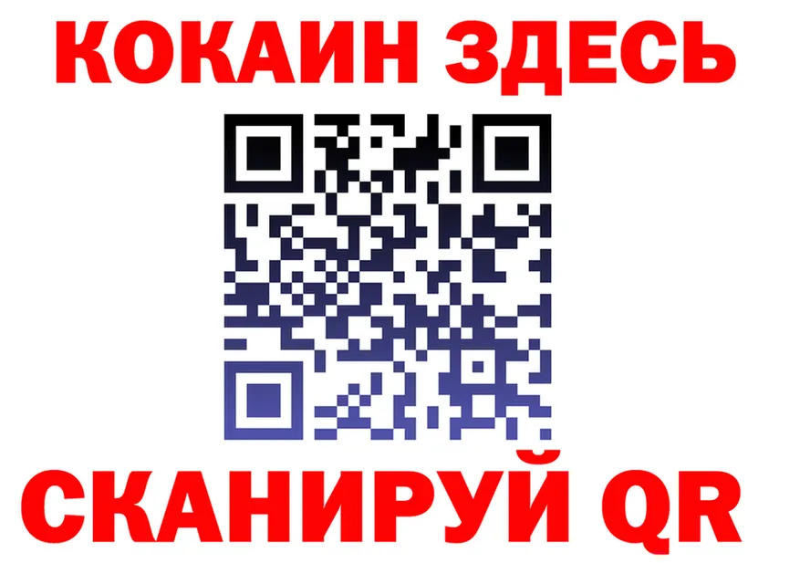 Альфа ПВП VHQ ссылка маркетплейс OMG Выборг
