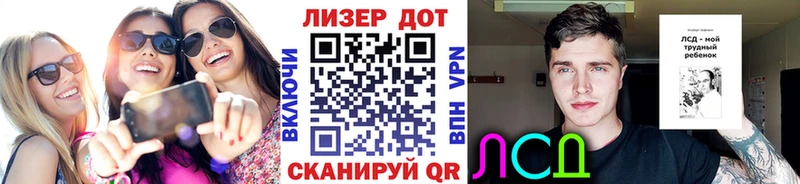 Марки NBOMe 1,5мг  Выборг 